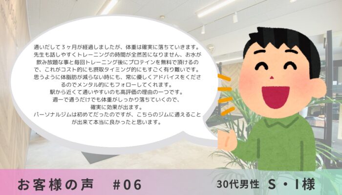 6C10E1BD-0A81-4781-9687-3D9BF2C01C9C (1)